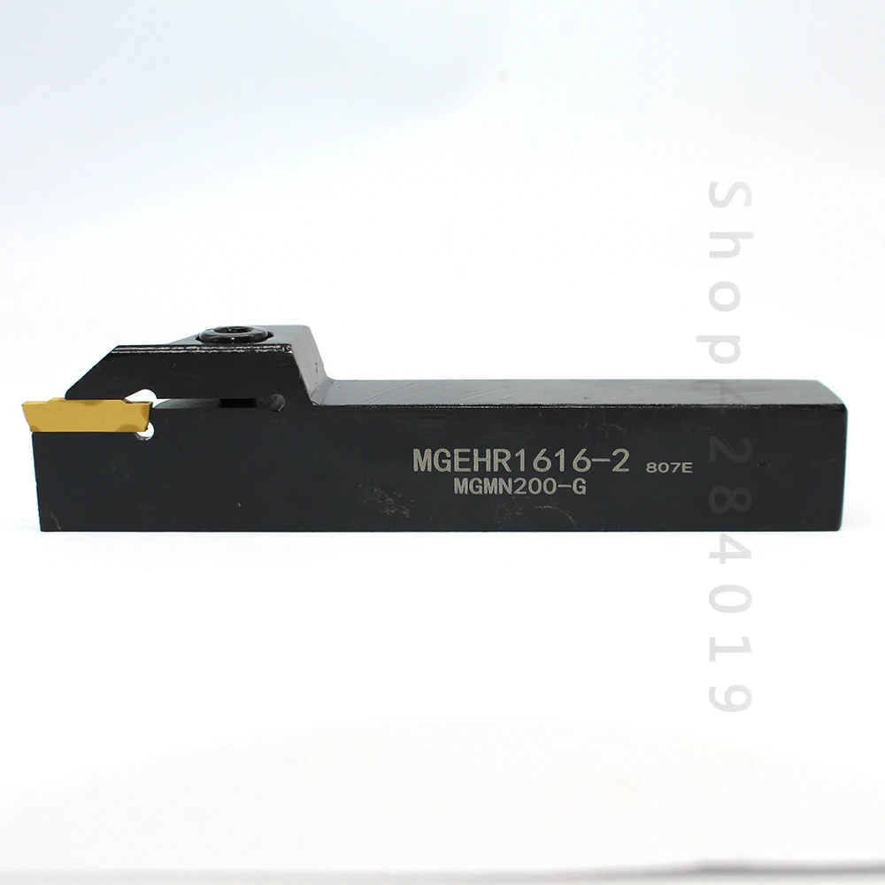 MGEHR 1616-2 (5)