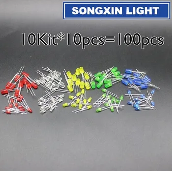 

1000pcs/lot 5 Colors F3 F5 3mm 5MM Red Green Yellow Blue White Diffused Round DIP Light-Emitting Diode LED Lamp Light