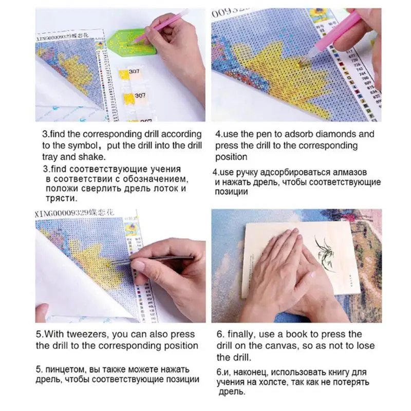 DIY алмазная живопись аксессуары 5D Вышивка крестиком ручка инструменты для вышивки картин со стразами набор мозаичный Клей Набор ручек пинцет