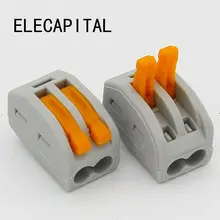 5 шт. 2 Pin Универсальный Компактный проводной разъем проводник PCT-212 пружинный рычаг Кабельный разъем