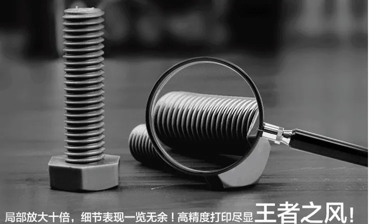 Unnamed QQ Screenshot20180403121331