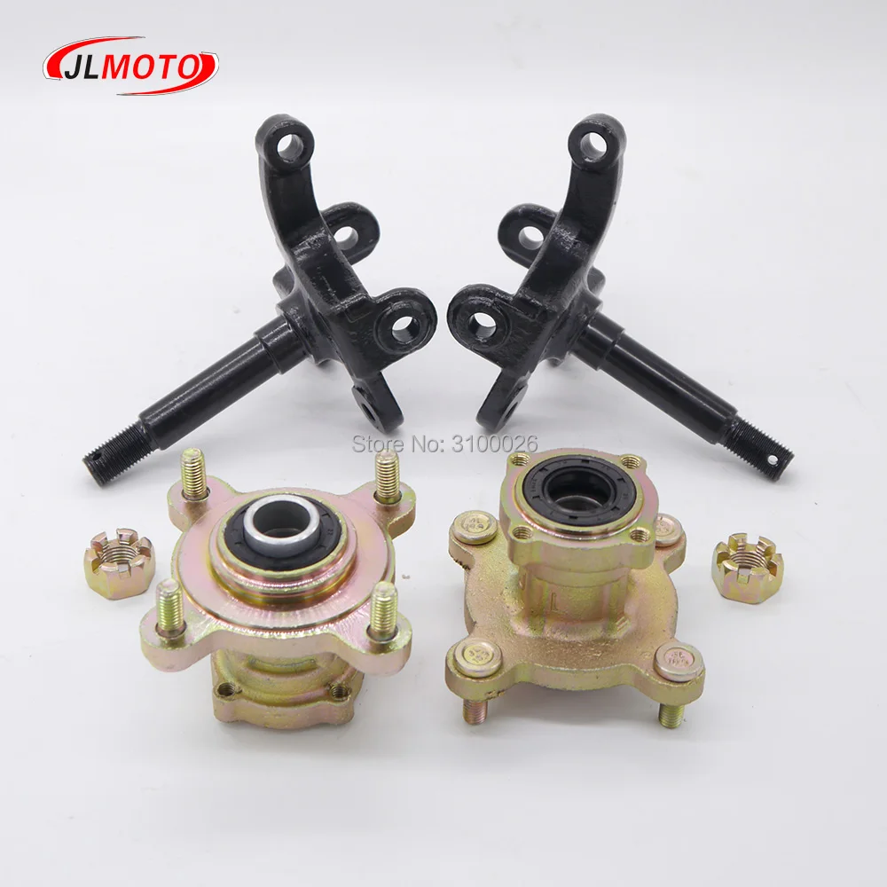JLA-07-034-4-KNUCKLE-WHEEL-HUB-ATV-UTV-GO-KART-PARTS