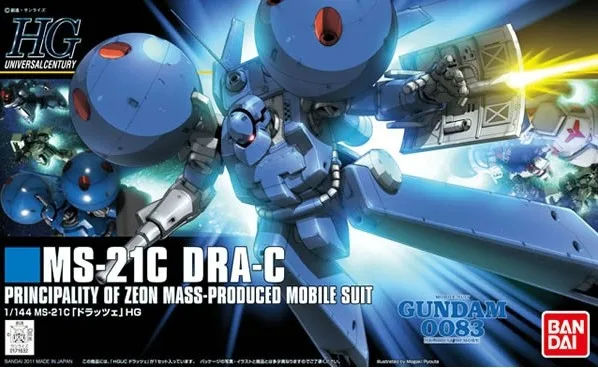 

Bandai Gundam 1/144 HGUC MS-21C DRA-C Mobile Suit Assemble Model Kits Anime Action Figures Toys for children Gift