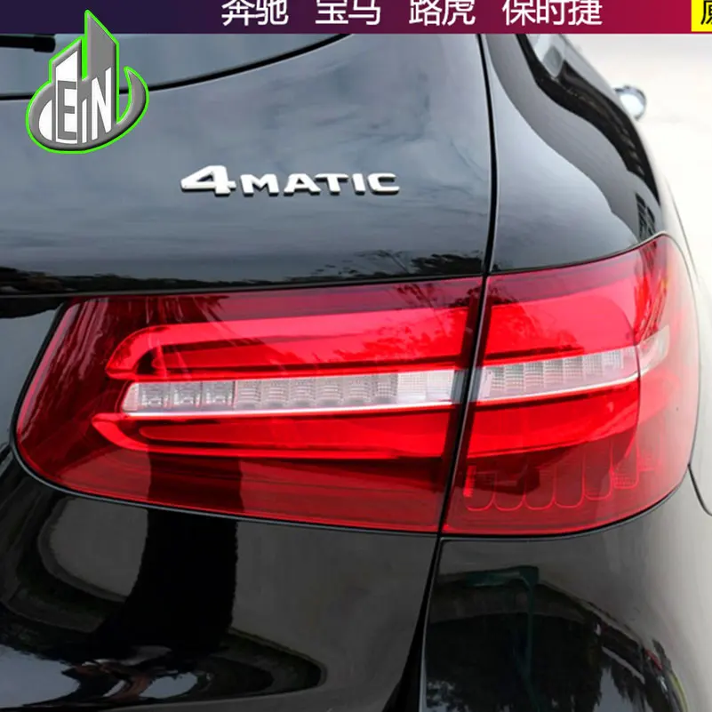 Car Styling For Mercedes Benz W253 GLC200 GLC260 GLC300 LED Taillight