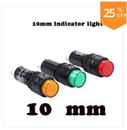 10mm