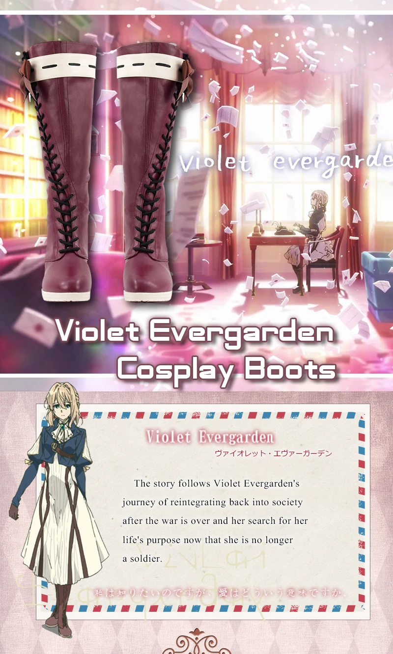 Milky Way Anime Violet Evergarden Cosplay Costume Boots Shoes For Halloween Cosplay Party Shoes Aliexpress