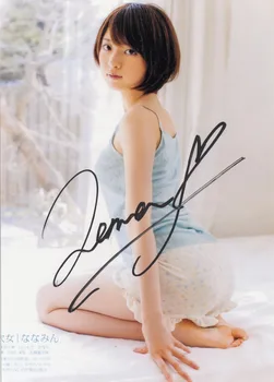 

hand signed Hashimoto Nanami autographed photo autographs 5*7 free shipping 032018C