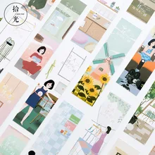 30 шт./лот, цветные специальные сегодня закладки, бумажные закладки с мультяшным медведем, Закладка-собачка, закладки для книг, рекламные подарочные канцелярские принадлежности