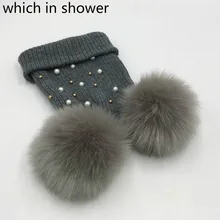 Подходит для вечеринки Двойной Искусственный помпон из лисьего меха, зимняя женская вязаная шапка; Модный комплект из двух удалить шарик волос перламутровая шапка женская шапка