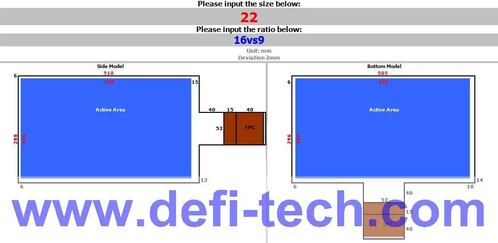 

DefiLabs XTM Series Best price for 22" 16:9 Interactive touch foil, touch film side tail