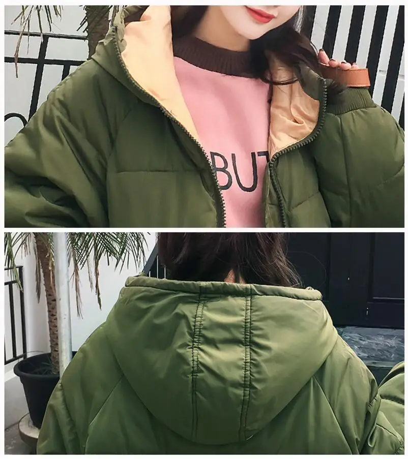 QQ20171027085410