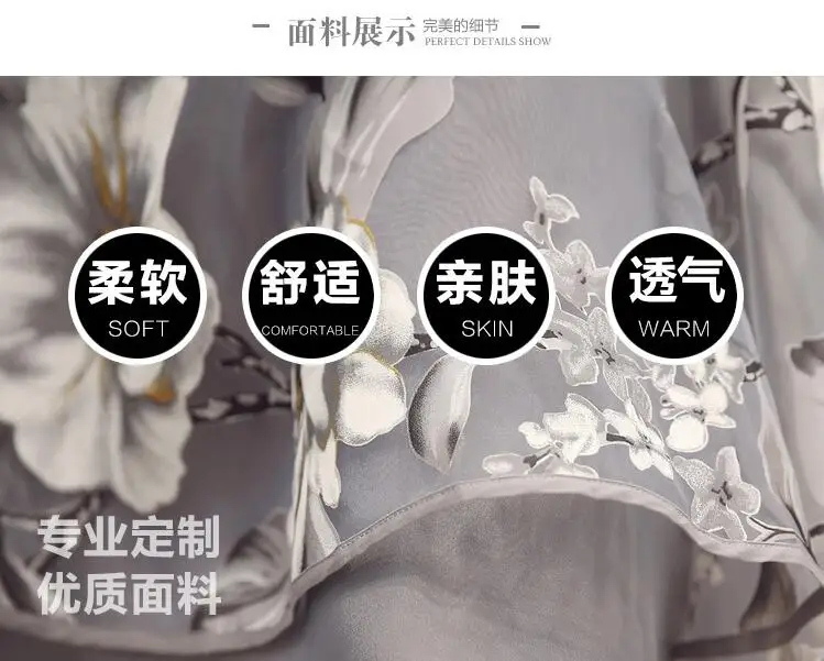 QQ20180116120508