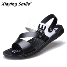 Сандалии мужские кожаные летние повседневные пляжные ботинки Роскошные Нескользящие шлепанцы для мужчин высокого качества брендовые Дизайнерские мужские Тапочки