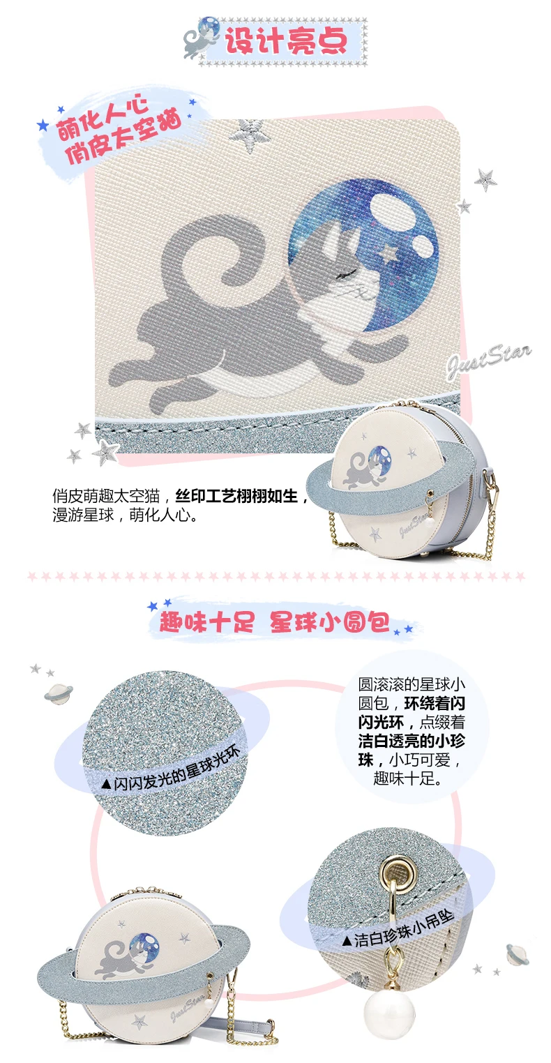 33-3