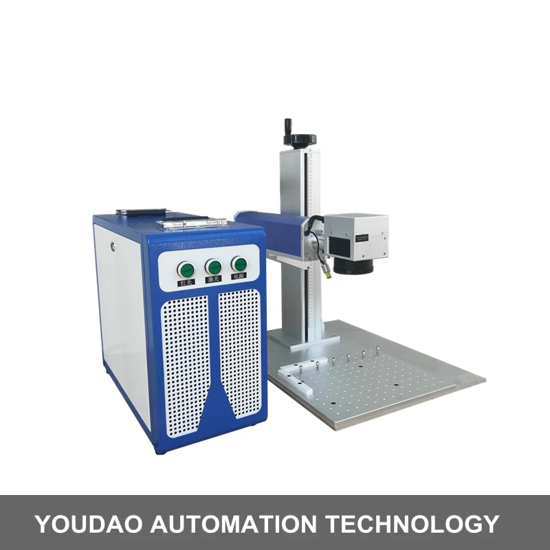 

fiber laser Best quality raycus 30w split fiber laser marking machine / fiber laser marker for non-metal