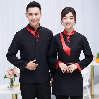 

Hotel Uniform Coffee Restaurant Snack Shop Female Long Sleeved Uniforms Catering Hot Pot Shop Attendant Autumn Winter J357