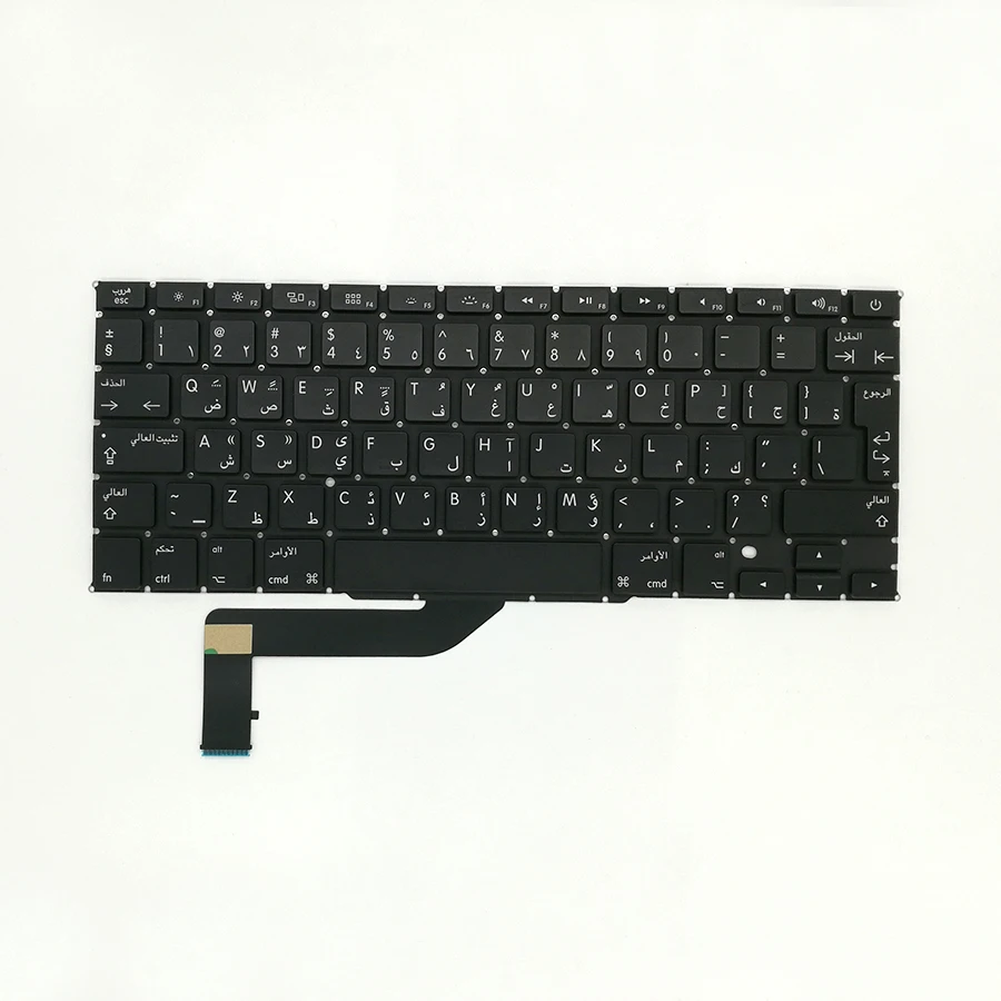Новая Арабская сменная клавиатура для Macbook Pro Retina 15 дюймов A1398 2012 2013 2014