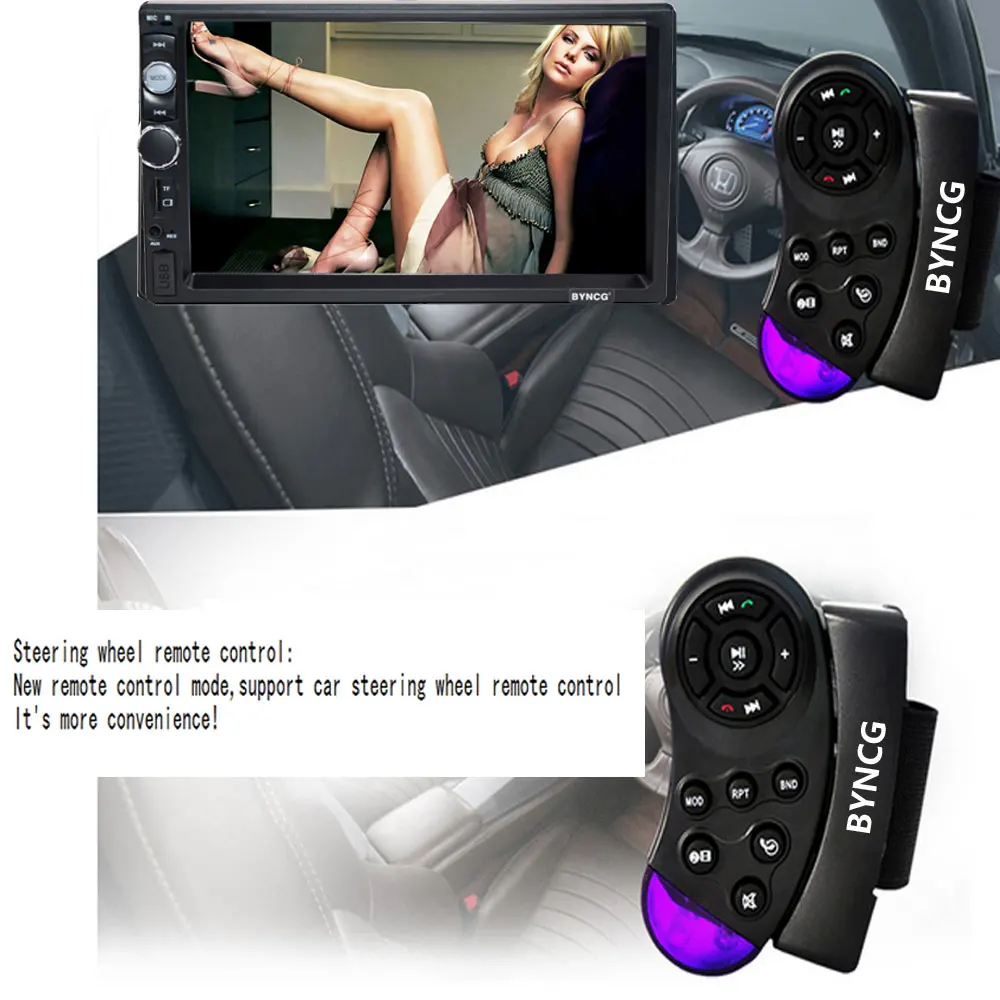 

BYNCG Autoradio 2 Din Car Radio Double MP5 Player Touch Screen Panel FM USB AUX Bluetooth with Rear View Camera 13 Model Choose