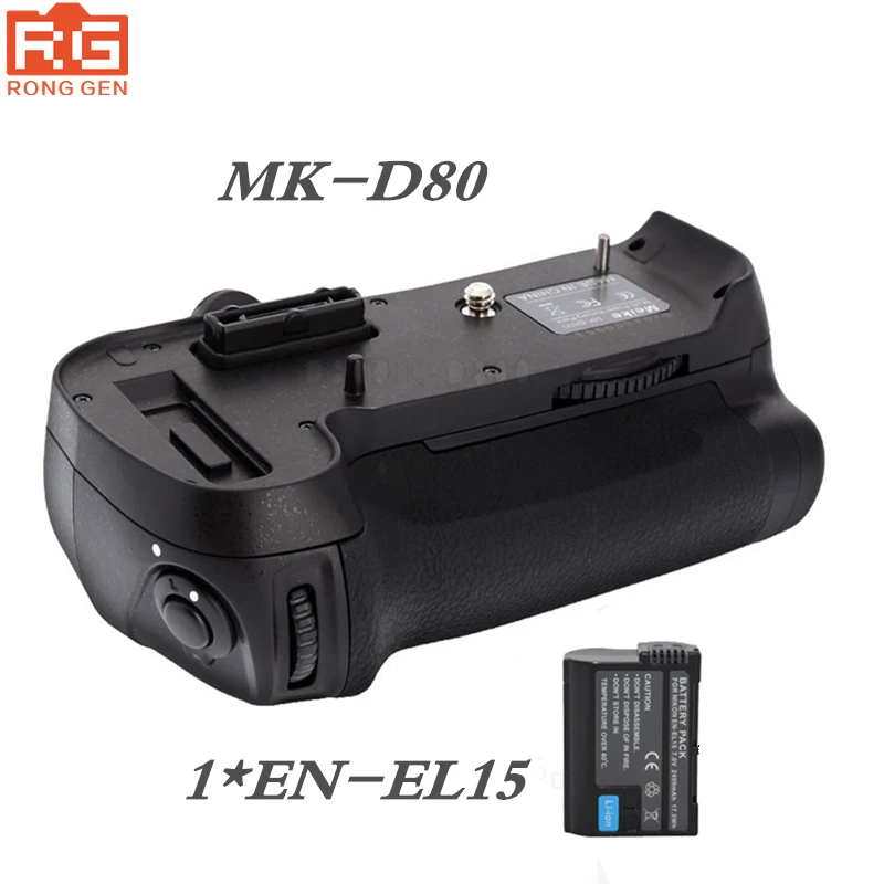 

Meike MKD800 MK-D800 Battery Grip for Nikon D800 D810 D800E as MB-D12 +1* EN-EL15 Battery