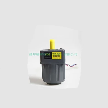 

3IK15GN-C 15W AC220V/AC110V AC gear reduction motor Fixed speed motor High torque