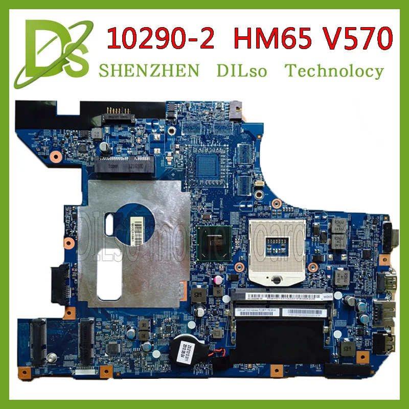 KEFU 10290-2 48.4PA01.021 LZ57 MB материнская плата для lenovo V570 V570C материнская плата B570 Z570 материнская плата HM65 PGA989 тест работы