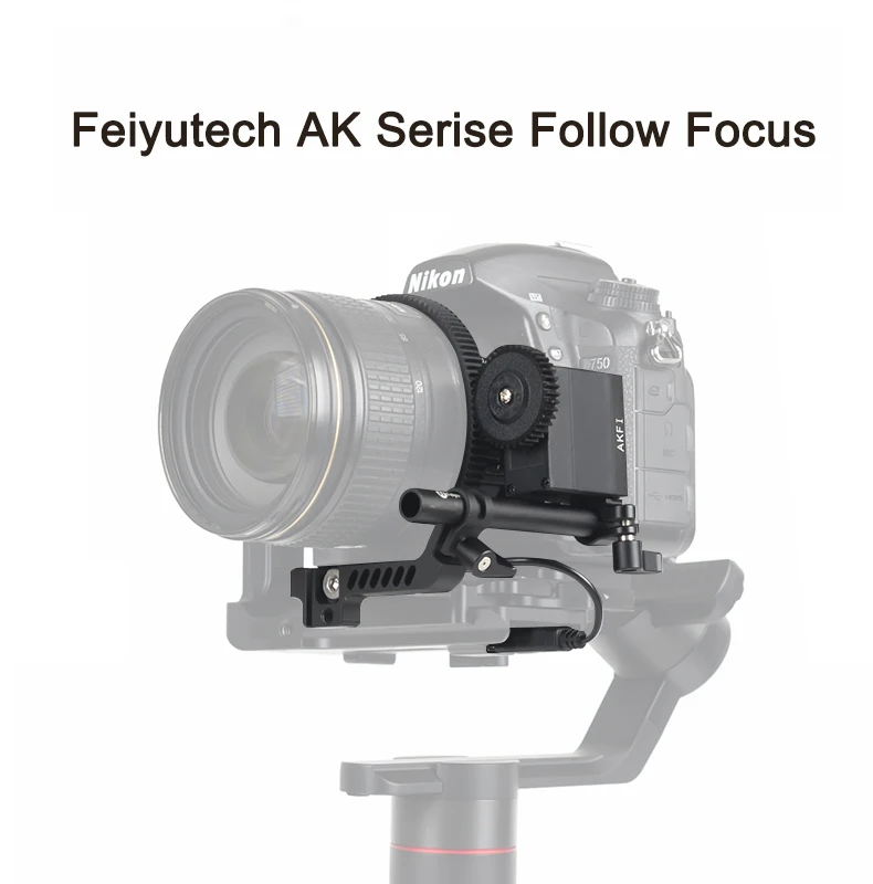 FeiyuTech AKFI AK Serise сервопривод для непрерывного изменения фокусировки зубчатое кольцо регулируемая поддержка фокусировки в реальном времени для FeiyuTech AK2000 AK4000 Gimbal