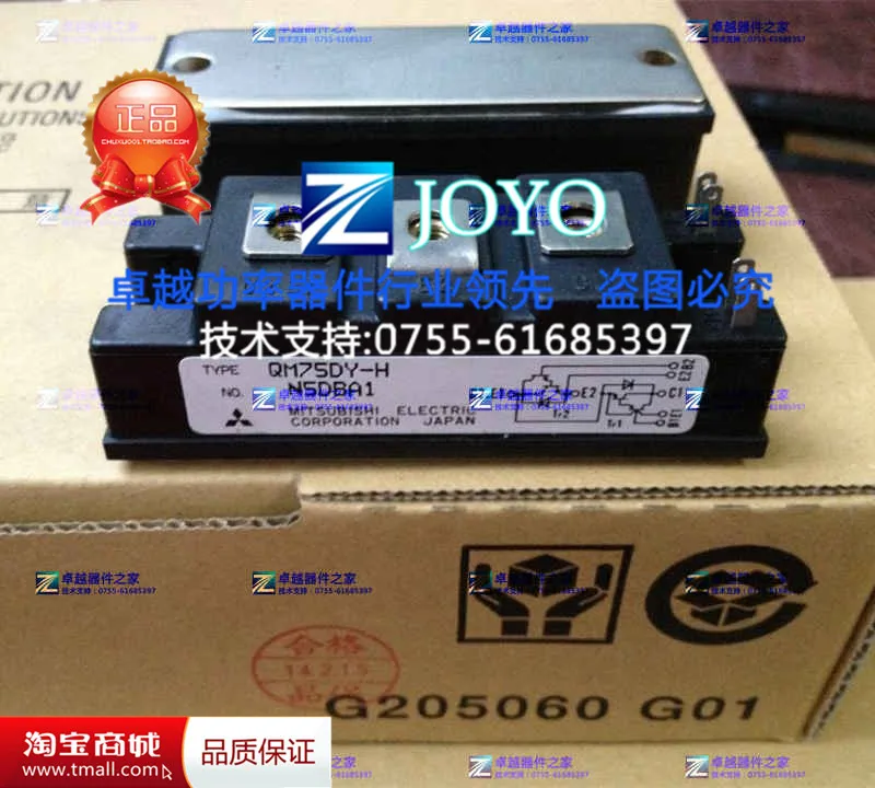 Pokemon Card Pokémon-Pikachu Pikachu (004/sv-p) -Simplified Sealed - Foto 9