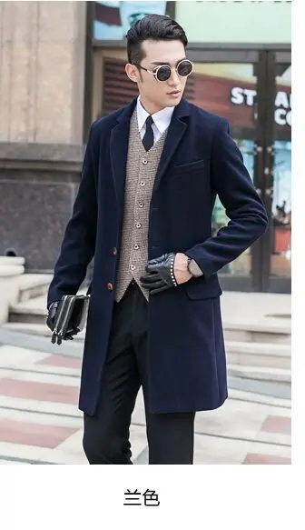 Новое поступление пальто мужское шерстяное пальто тонкая верхняя одежда Тренч тучное размера плюс S M L XL 2XL 3XL 4XL 5XL 6XL 7XL 8XL 9XL 10XL - Цвет: blue