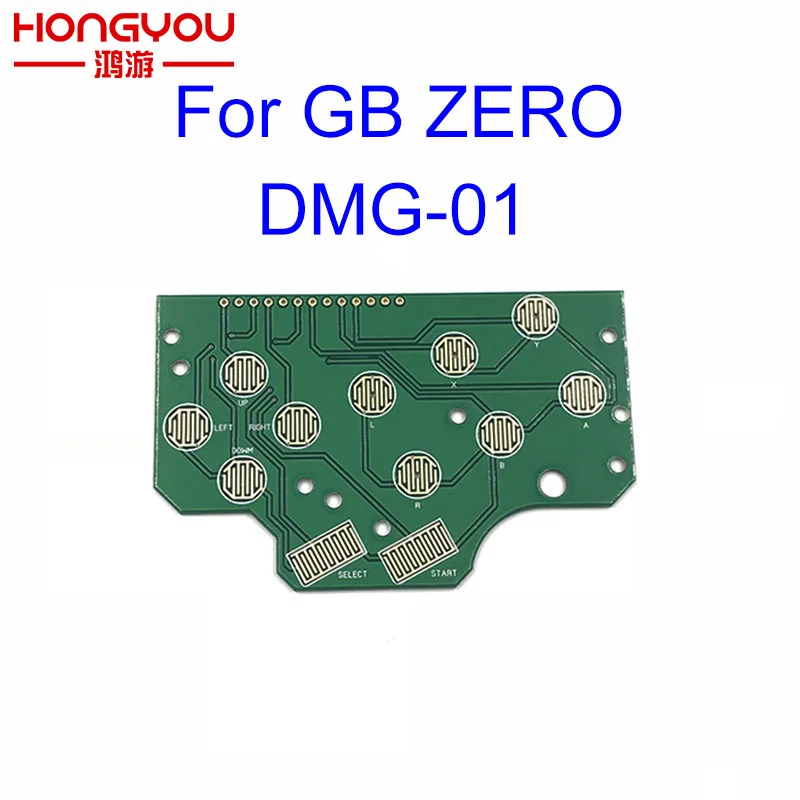 30 шт. для Nintendo Game Boy DMG-01 6 кнопок печатная плата контроллера общая Земля для Gamboy Zero Raspberry Pi GBZ