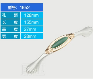 

C:C:128mm Length 155mm Jade green luxury furniture handle crystal drawer handle