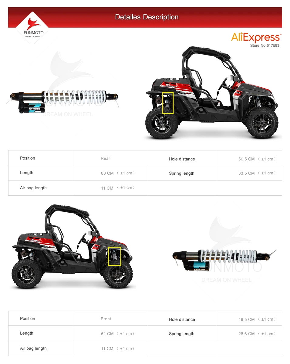 Один комплект амортизатора с азотным бензобаком для CFMOTO UTV CFZ8EX один комплект включает 2 шт. спереди и 2 шт. сзади