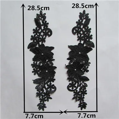 YL253