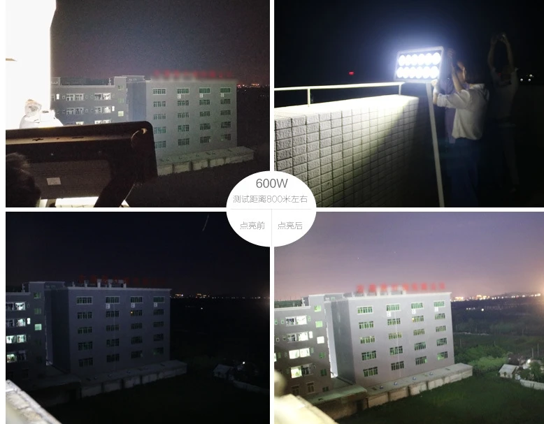 500w600w-35