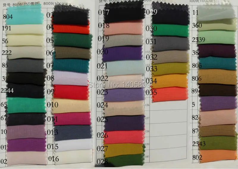 chiffon-1