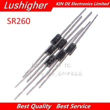 50 шт. SR260 SB260 2A 60V DO-15 диод Шоттки
