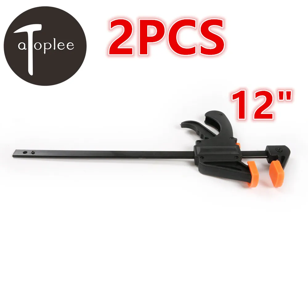 2 PCS 12" Quick Ratchet Release Speed Squeeze Woodworking Bar Clamp