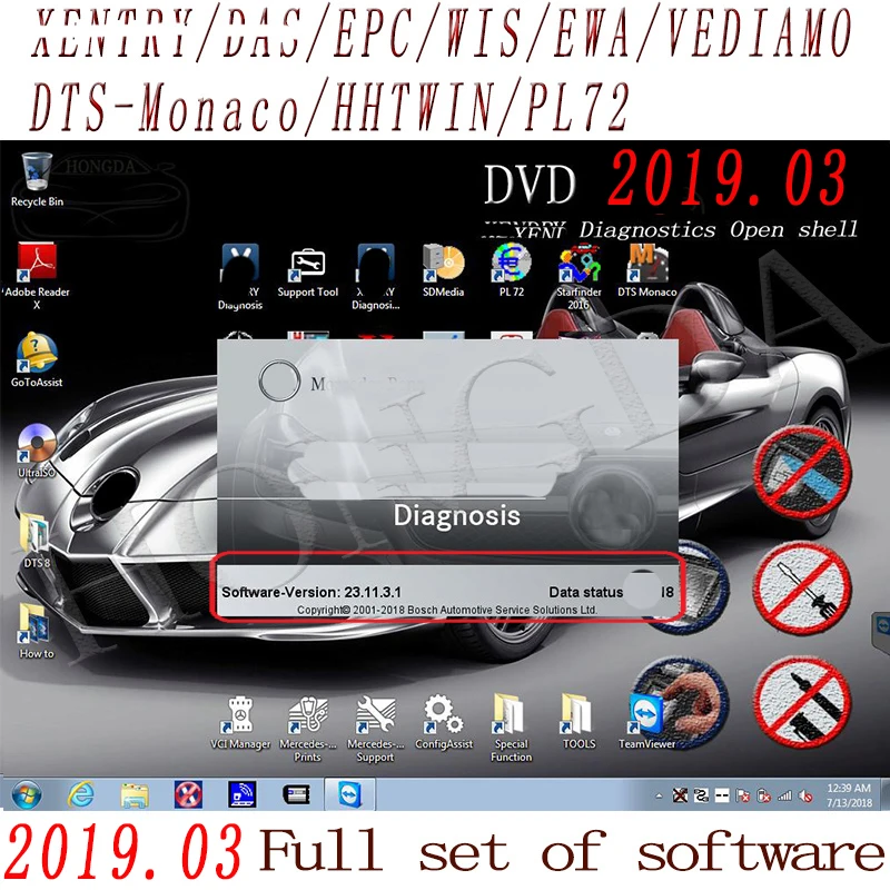 Adapted to MB STAR C4/C5.07 full Software contain X ENTRY/DAS/EPC/WIS/EWA/VEDIAMO/DTS-Monaco/HHTWIN/PL72 with 320GB HDD/SSD