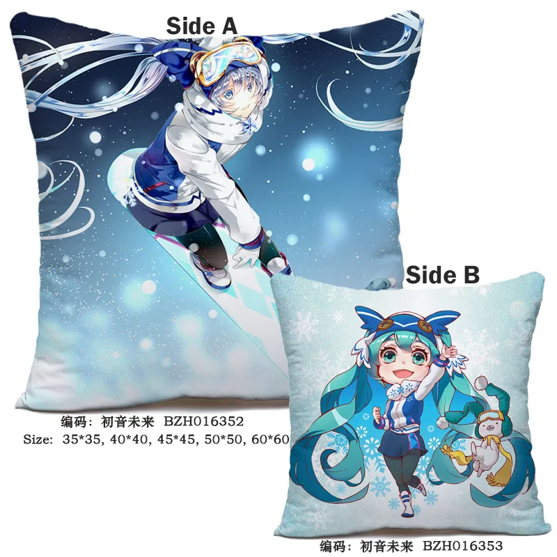 Hatsune Miku 45x45CM Decorative Pillows Soft Square Two Sides Printed