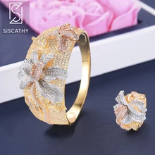 SISCATHY Classic Wide Band Bracelet Ring Jewelry Sets Full Cubic Zirconia Flower Shape Inlaid Nigerian Wedding Jewelry Sets 2019 dazz special design lily flower shape wide bangle ring sets three tones color copper jewelry set full rhinestones wedding bijoux