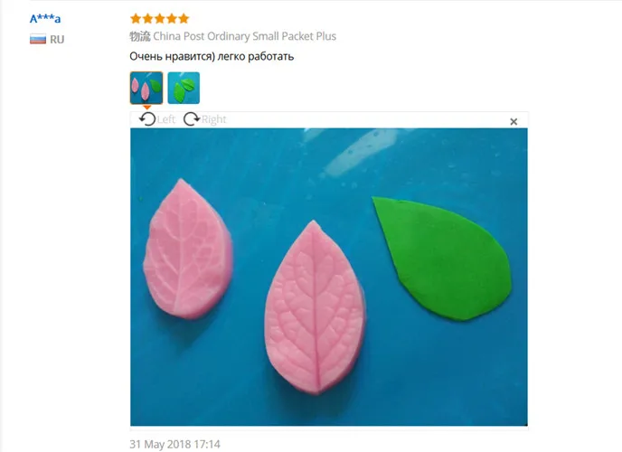 QQ20180628172051