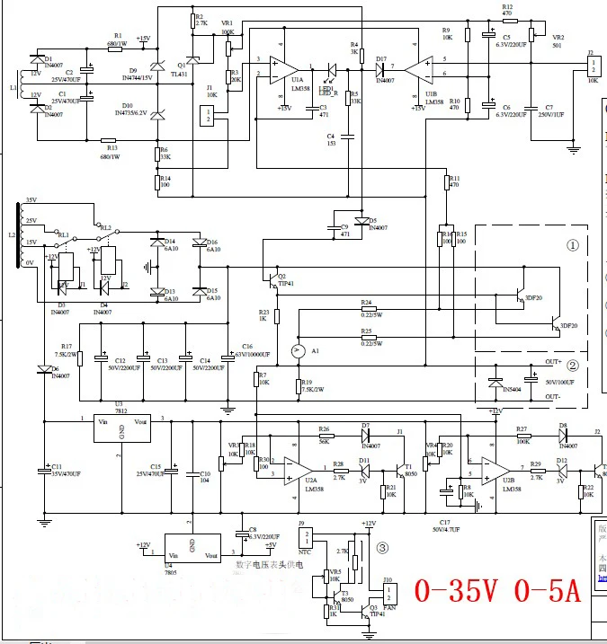 Регулируемый DC-DC Регулируемый источник питания DIY Kit 0-35V 0-5A