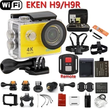 Оригинальная экшн-камера Eken H9 OR H9R, со сверхвысоким разрешением HD, 4K/25fps,WiFi, 2.0″, объектив 170 градусов, go профессиональная водонепроницаемая pro камера для подводных видов спорта с установкой на шлем