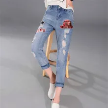 Летние модные свободные брюки длиной до щиколотки горячая Распродажа Высокая талия смягчитель прямой Повседневный карман Кнопка молния отверстие женские джинсы