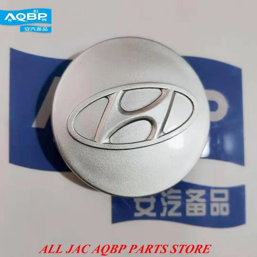 

Car parts OE Number 52960-4A980 for HYUNDAI Small wheel cover H sign