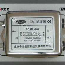 [ZOB] Северная EMI фильтр питания B2KL-6A-5 ШТ./ЛОТ