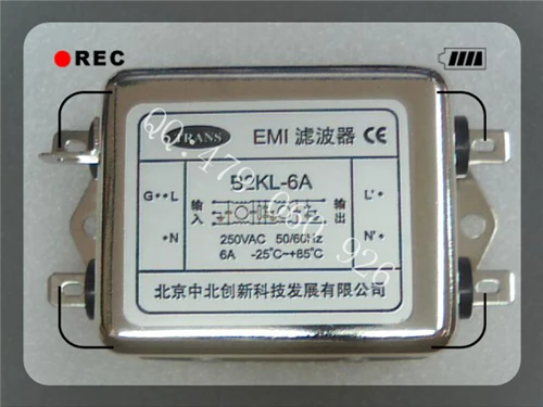 

[ZOB] North EMI power filter switch B2KL-6A --5PCS/LOT
