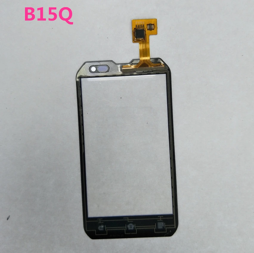 CAT B15Q TP 1 