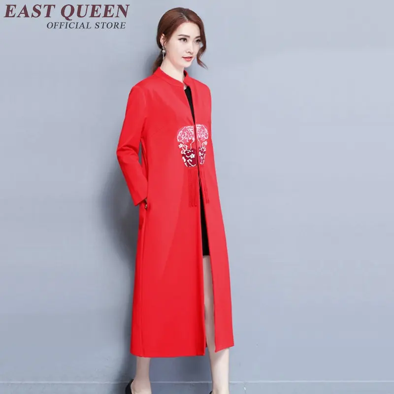 Традиционная китайская одежда для женщин, осенне-зимнее модное женское пальто, зимнее женское пальто, одежда в китайском стиле AA2864 Y