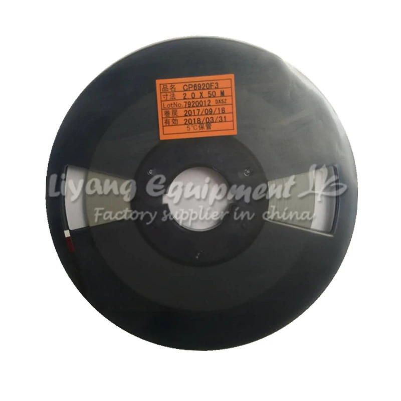 

latest Date Original ACF CP6920F3 PCB Repair TAPE 50M for pulse hot press flex cable 1.5mm 2.0mm chooseable