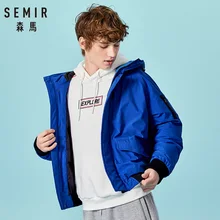 SEMIR, теплый мужской пуховик, зимний, ветронепроницаемый, для улицы, кемпинга, походов, куртка, Мужская, водостойкая, для рыбалки, Jaqueta Masculino, для альпинизма
